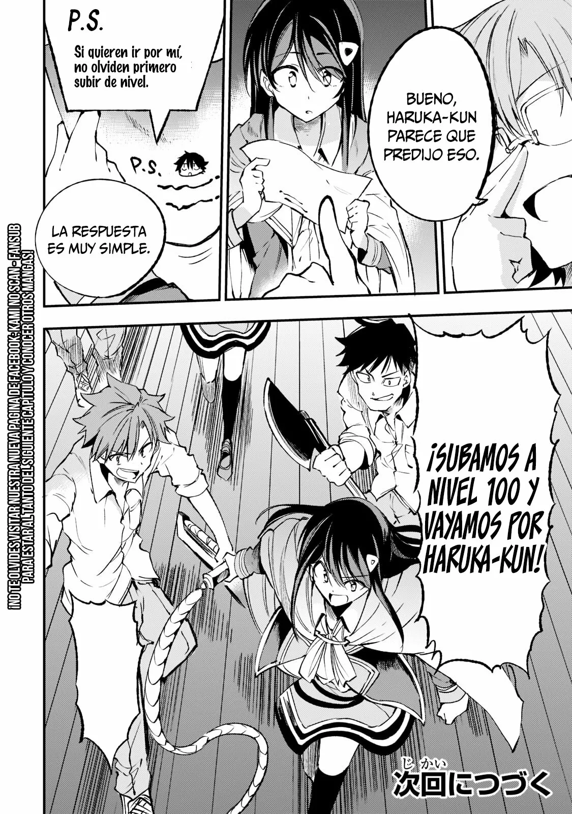 Hitoribocchi no Isekai Kouryaku Capítulo 124 - Page 14