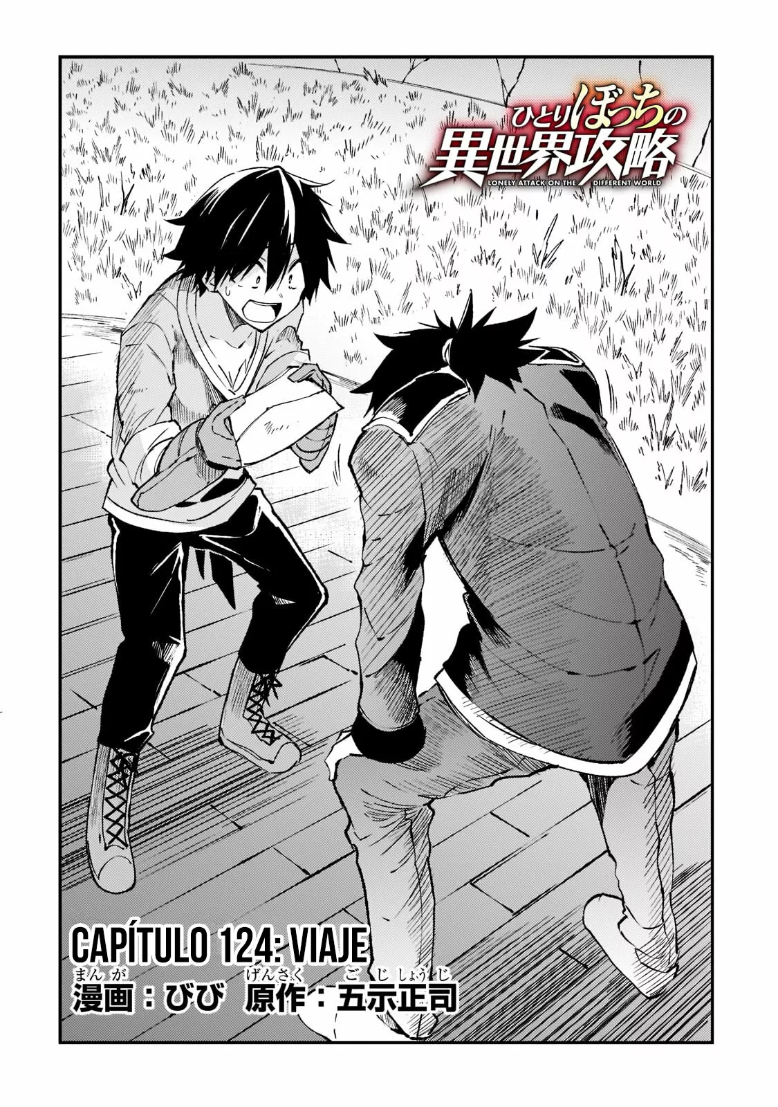 Hitoribocchi no Isekai Kouryaku Capítulo 124 - Page 3