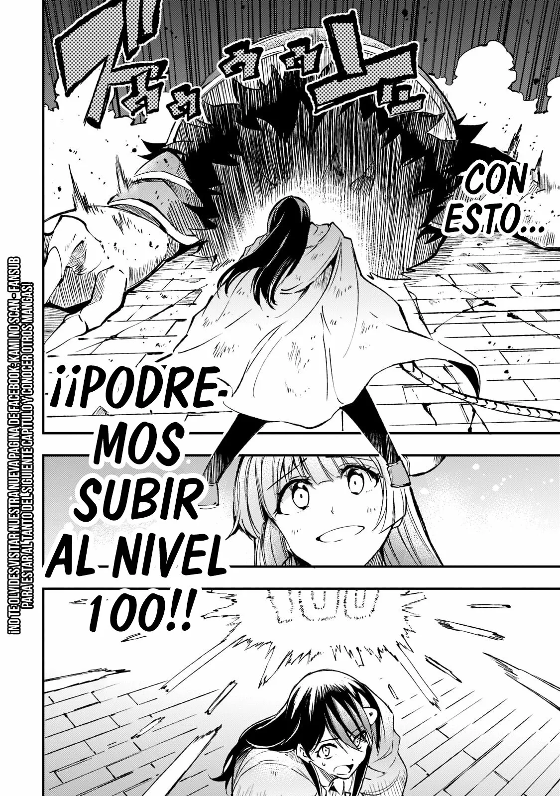 Hitoribocchi no Isekai Kouryaku Capítulo 126 - Page 16