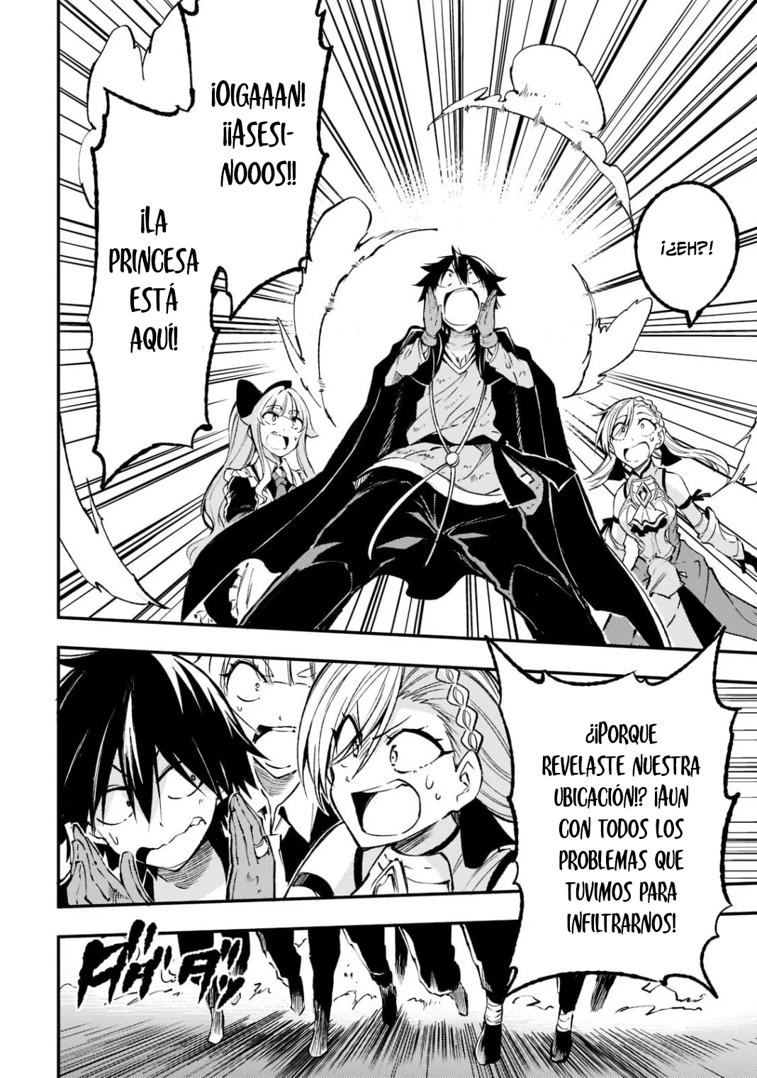Hitoribocchi no Isekai Kouryaku Capítulo 127 - Page 13