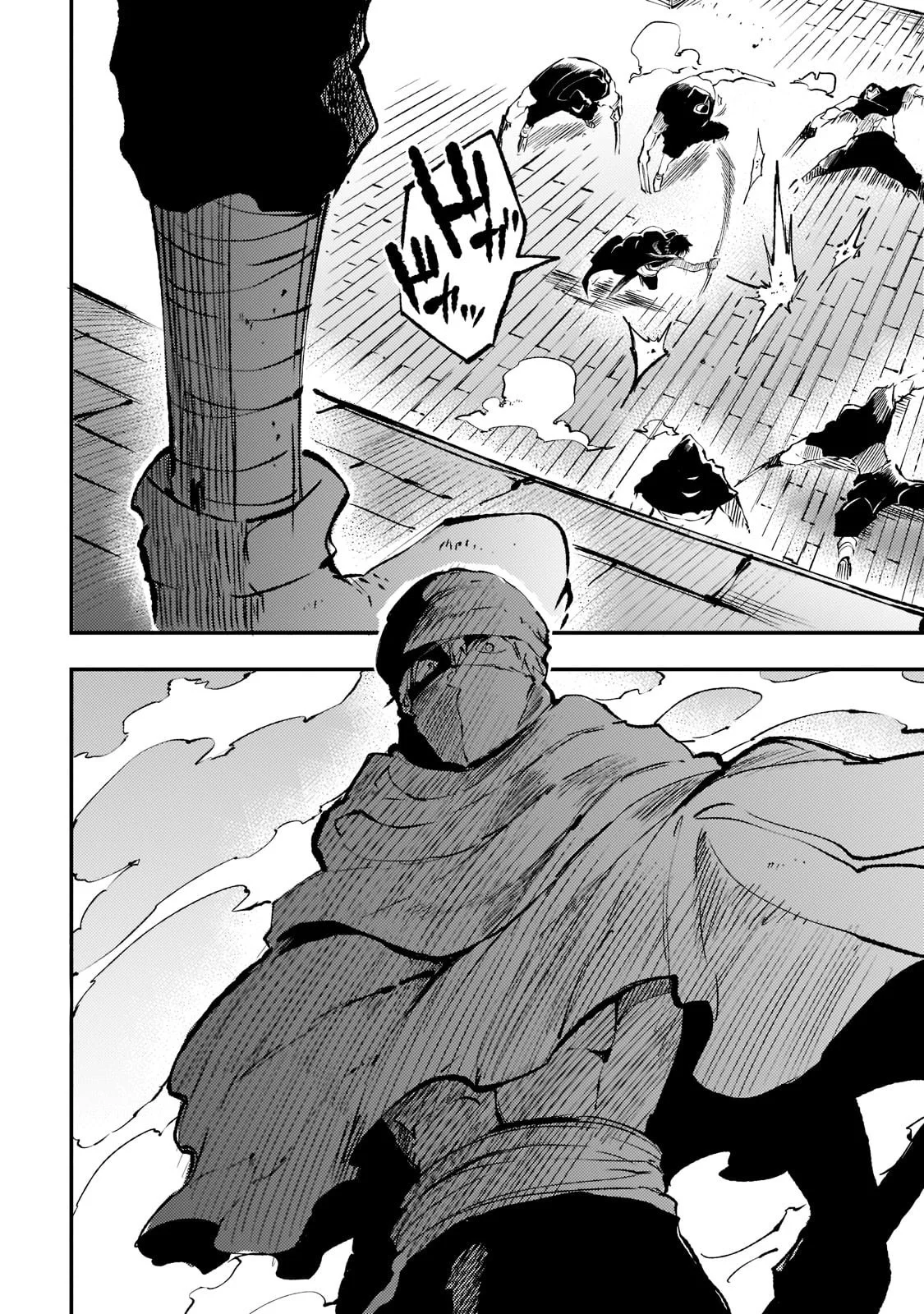 Hitoribocchi no Isekai Kouryaku Capítulo 127 - Page 17