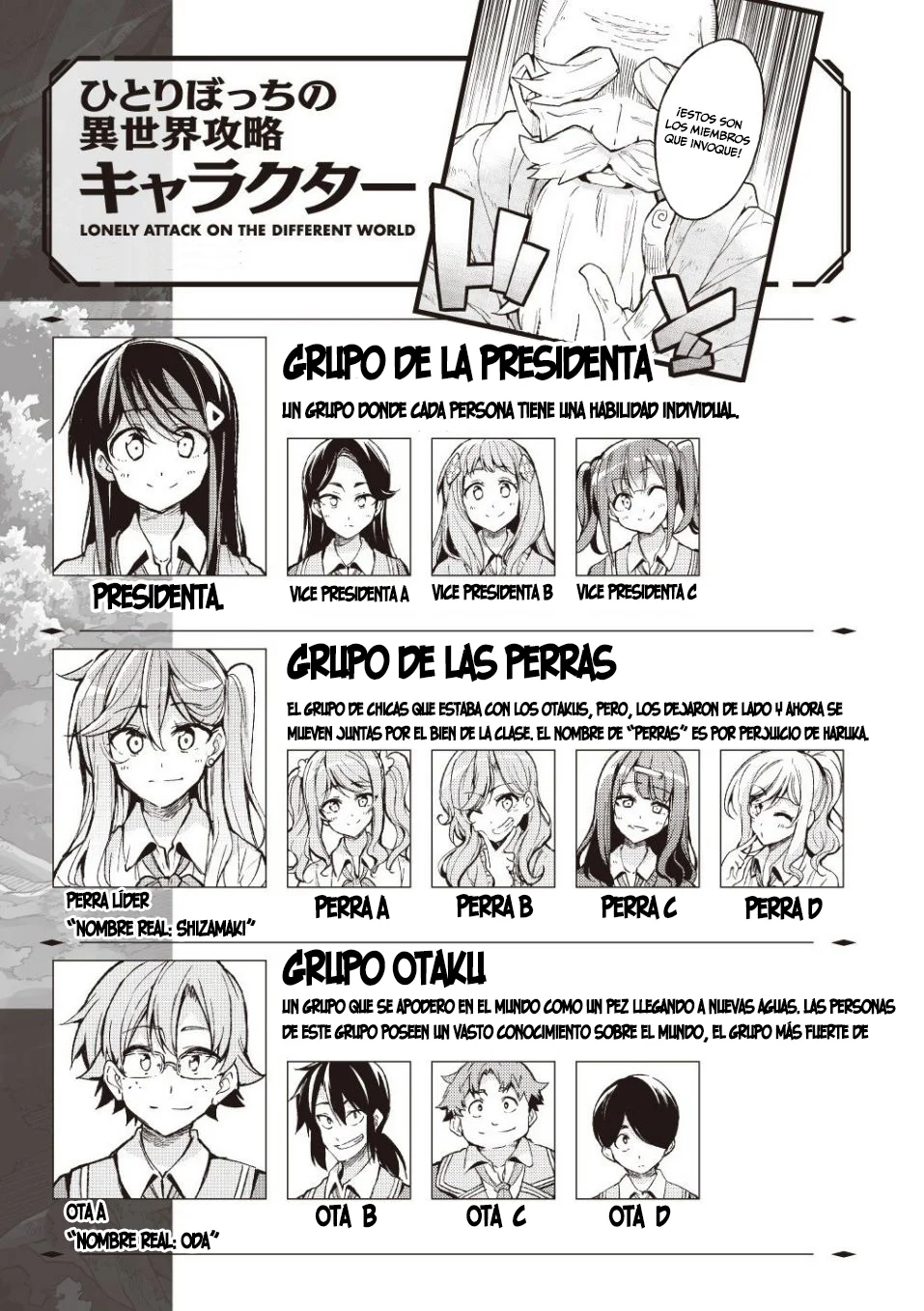 Hitoribocchi no Isekai Kouryaku Capítulo 127 - Page 3