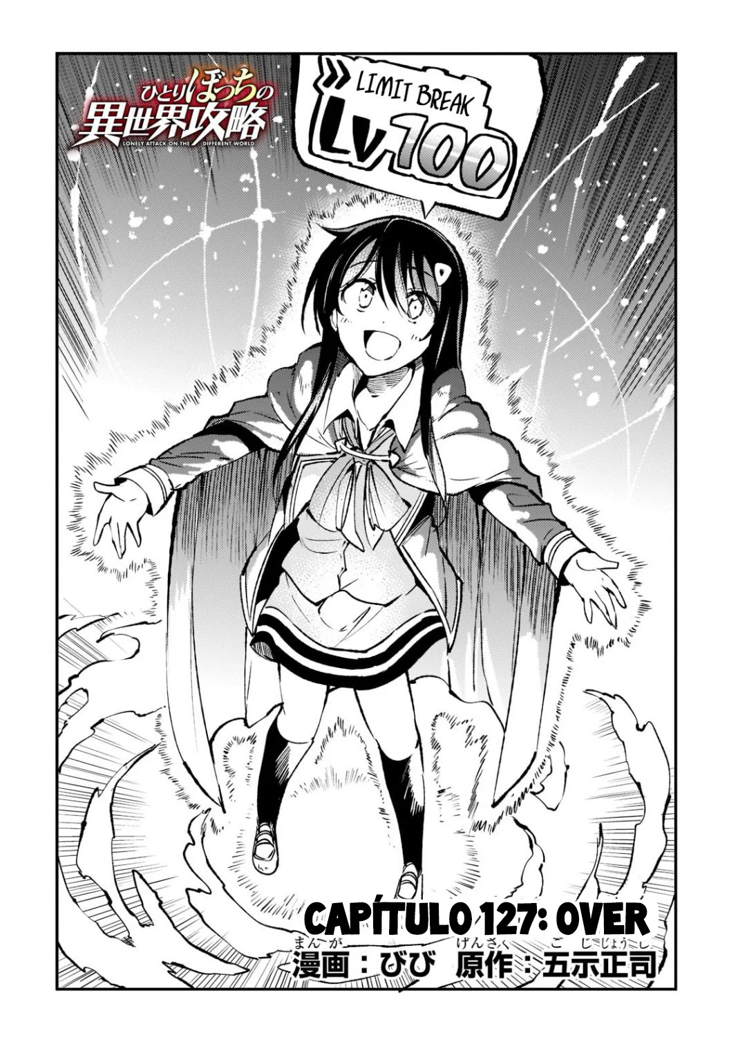 Hitoribocchi no Isekai Kouryaku Capítulo 127 - Page 6