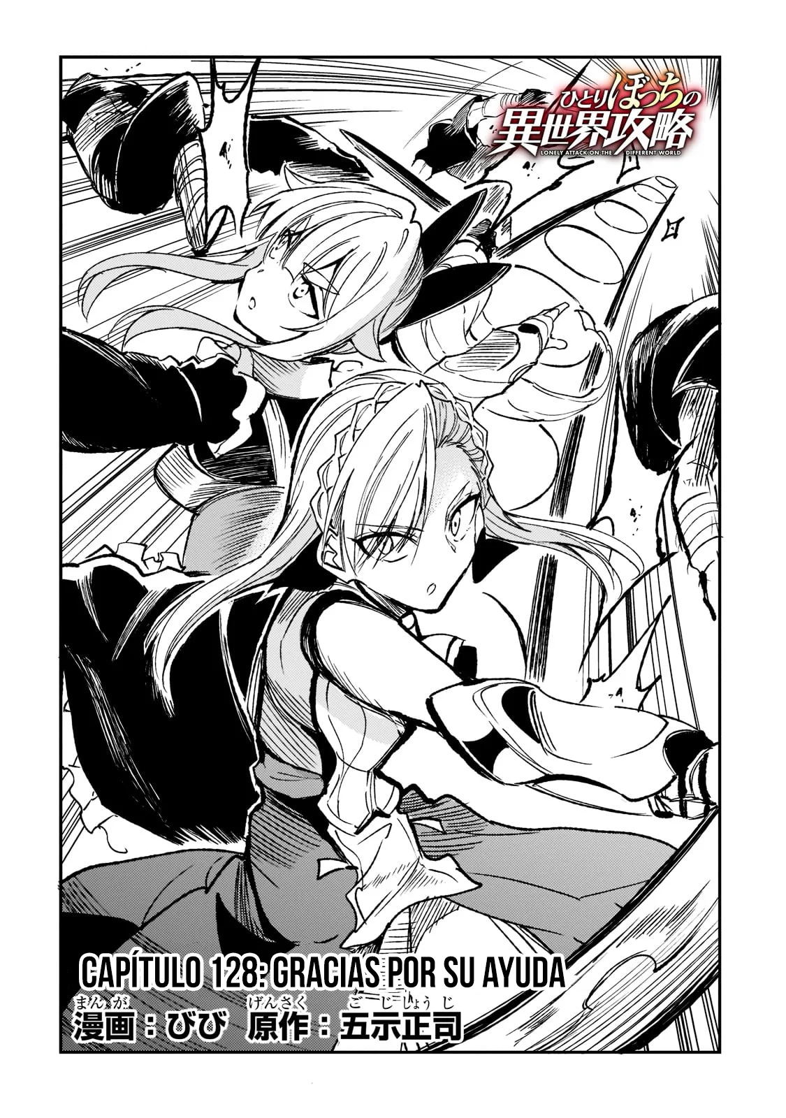 Hitoribocchi no Isekai Kouryaku Capítulo 128 - Page 4