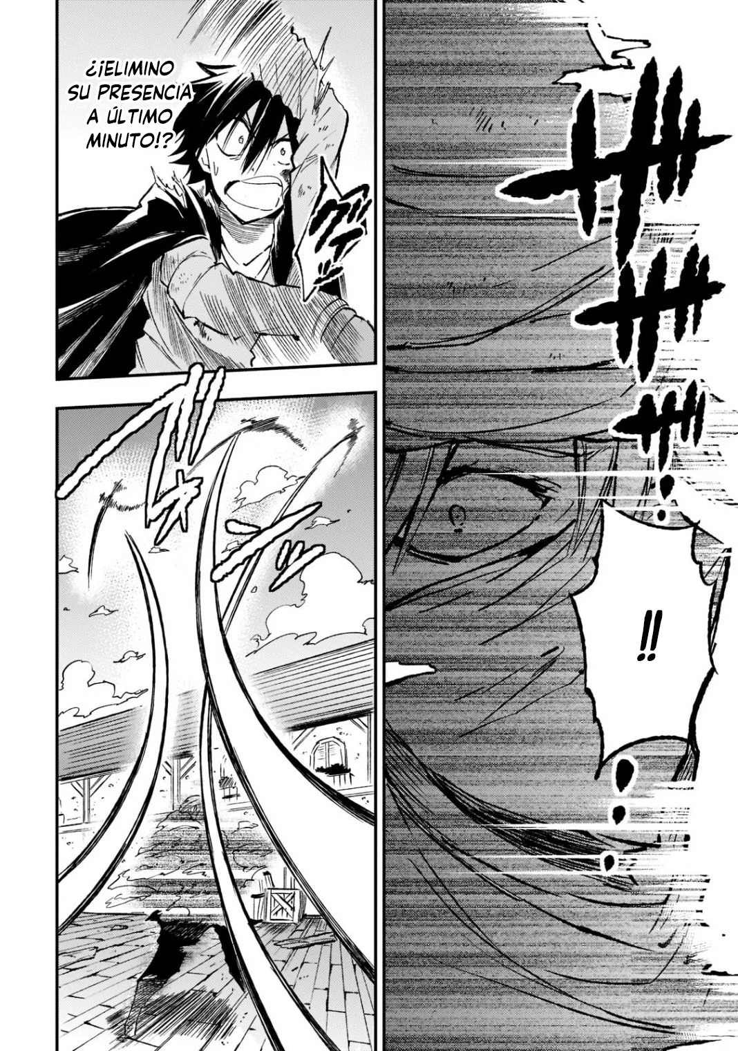 Hitoribocchi no Isekai Kouryaku Capítulo 129 - Page 13