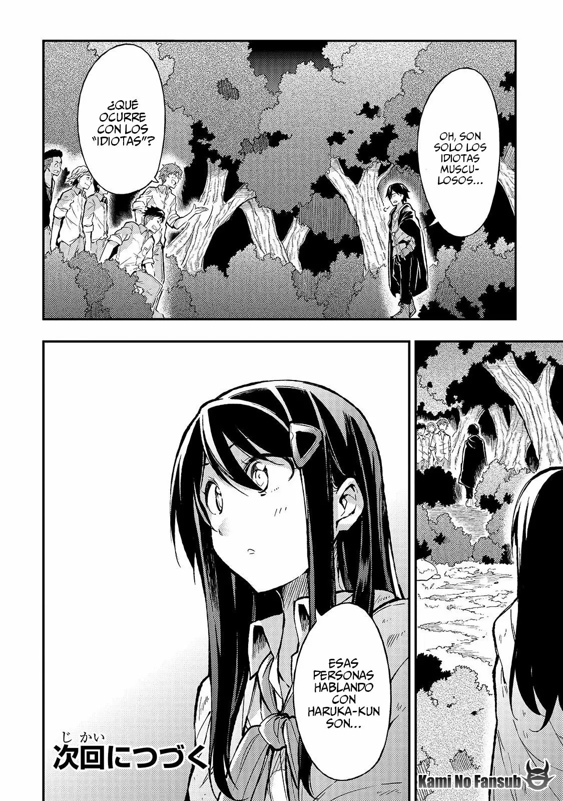 Hitoribocchi no Isekai Kouryaku Capítulo 13 - Page 17