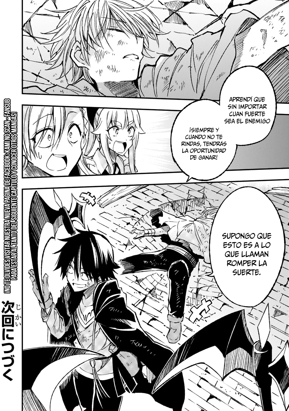 Hitoribocchi no Isekai Kouryaku Capítulo 130 - Page 15