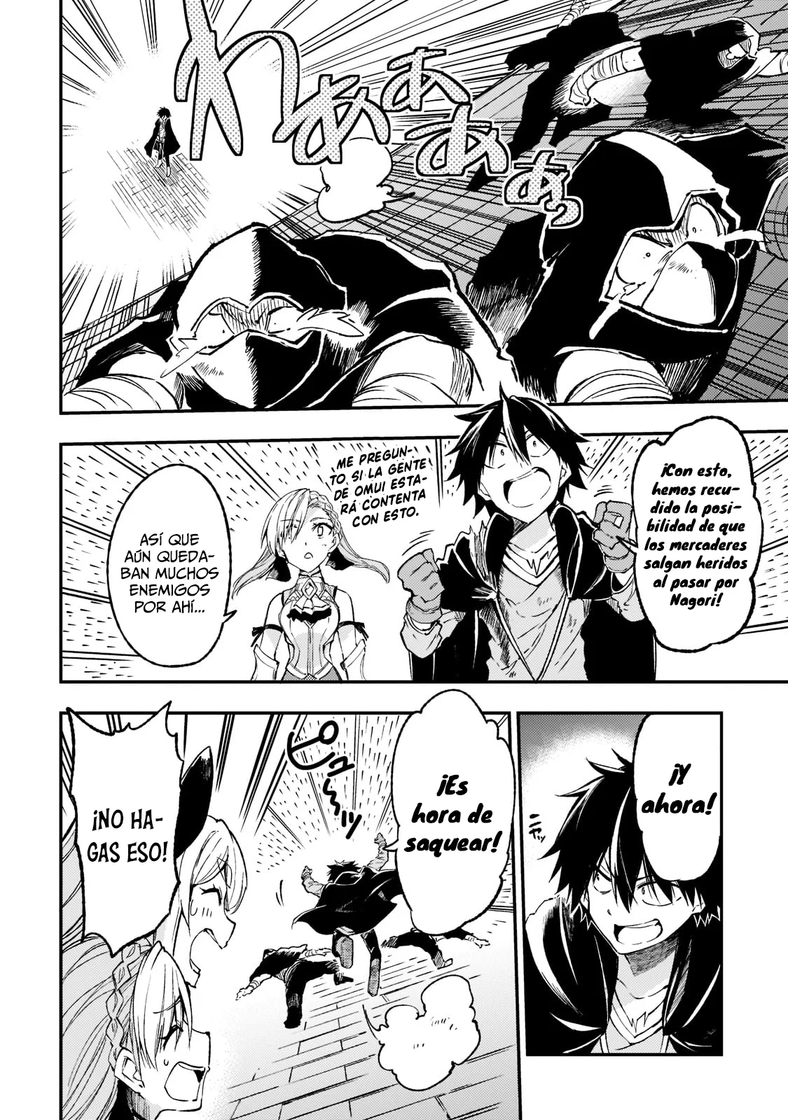 Hitoribocchi no Isekai Kouryaku Capítulo 131 - Page 12
