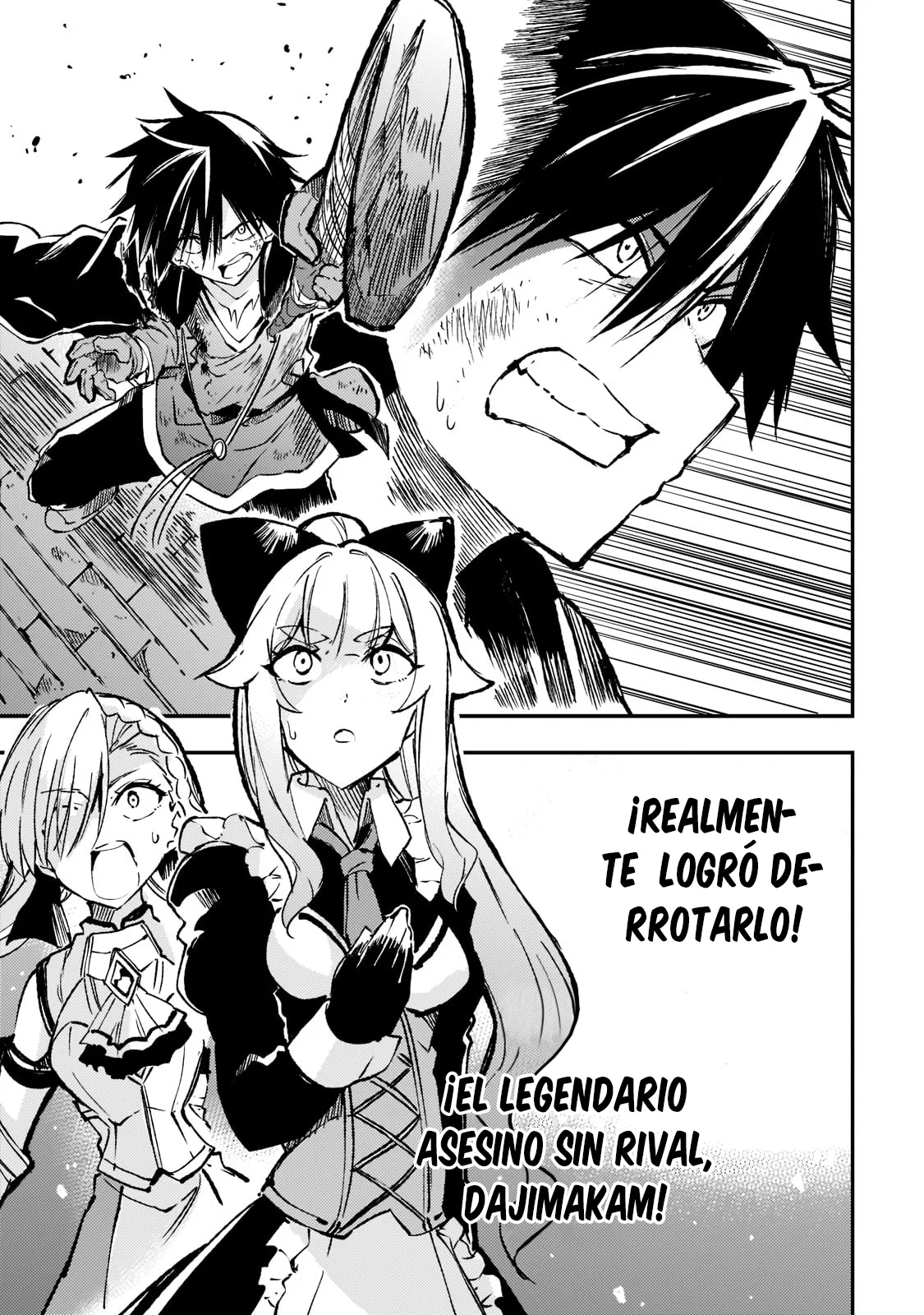 Hitoribocchi no Isekai Kouryaku Capítulo 131 - Page 4