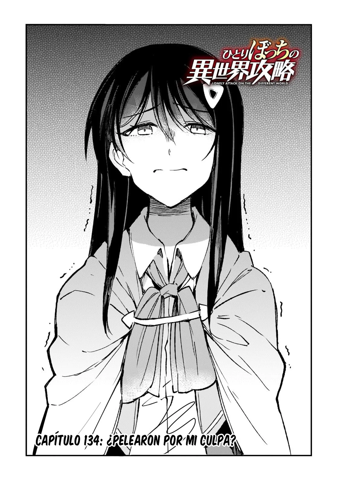Hitoribocchi no Isekai Kouryaku Capítulo 134 - Page 5