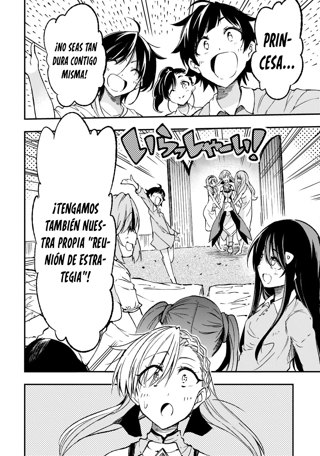 Hitoribocchi no Isekai Kouryaku Capítulo 135 - Page 17