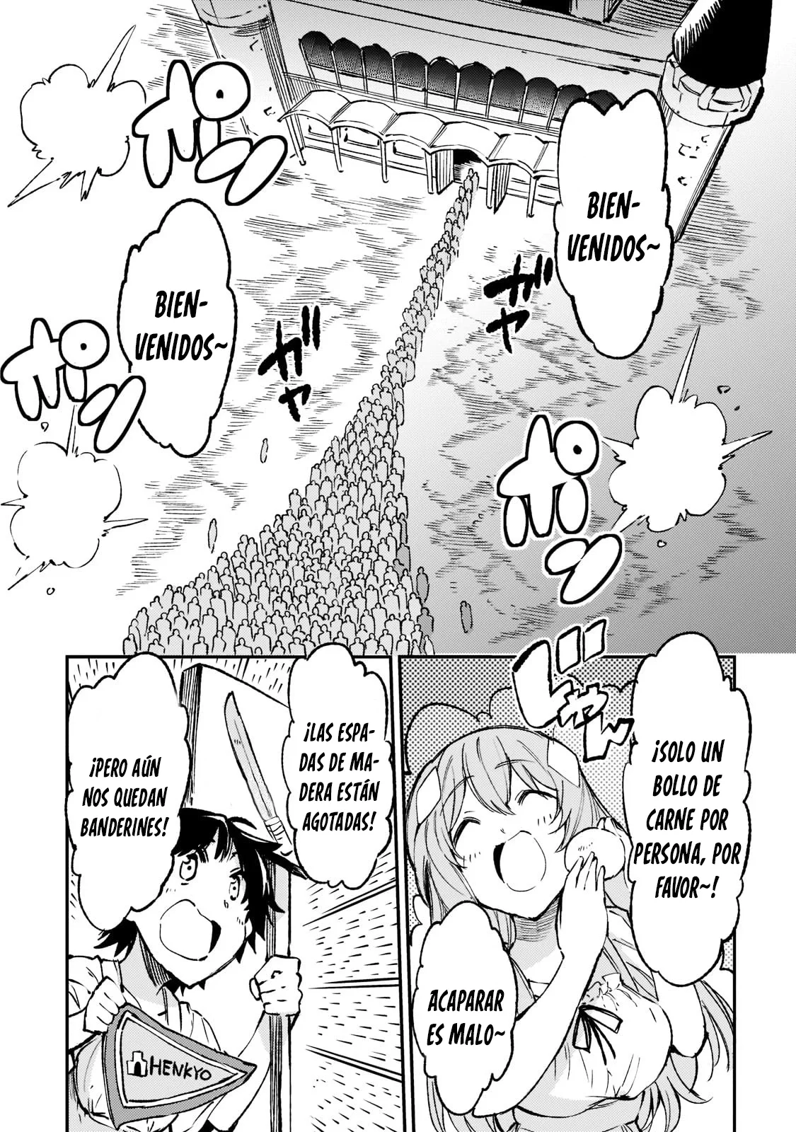 Hitoribocchi no Isekai Kouryaku Capítulo 143 - Page 1