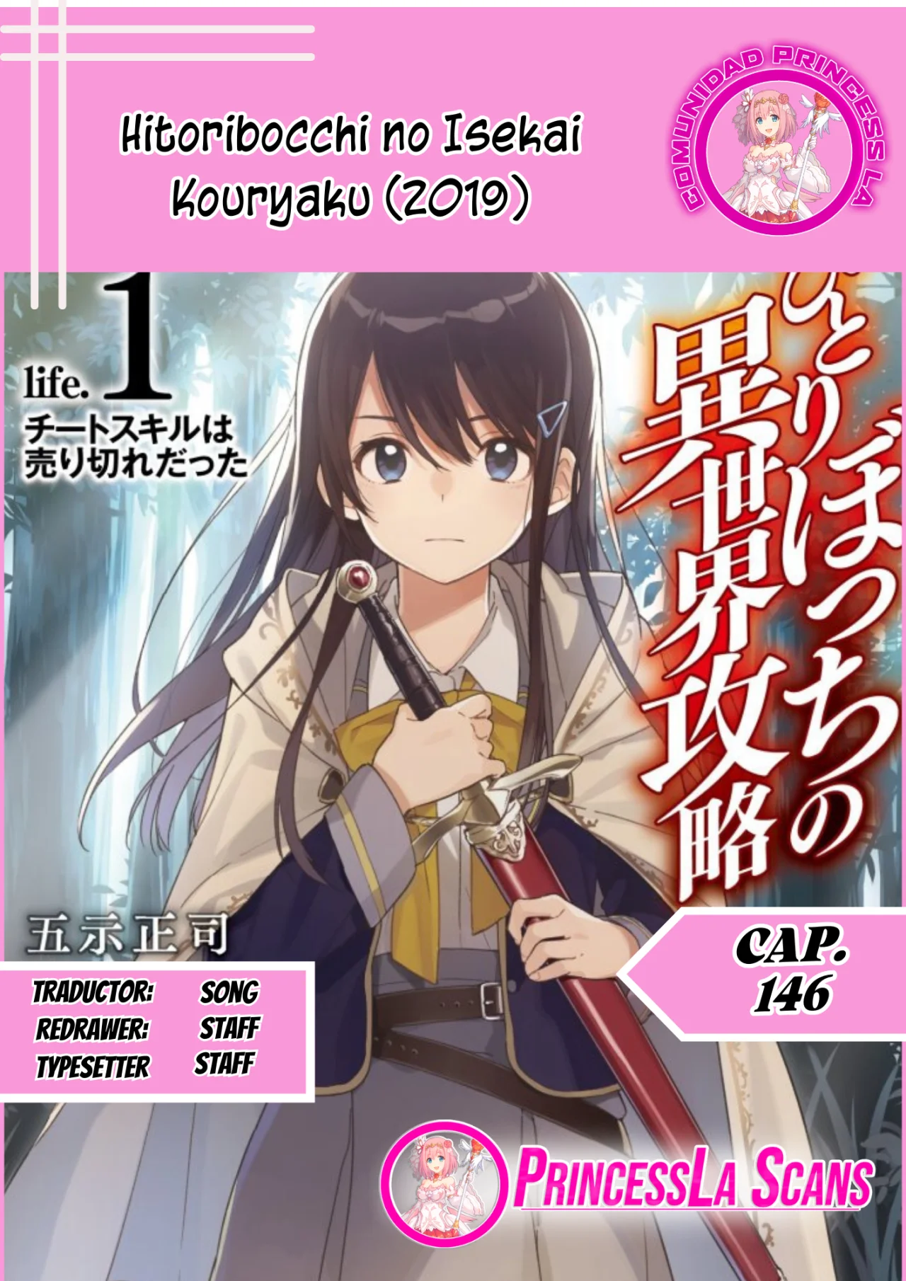 Hitoribocchi no Isekai Kouryaku Capítulo 146 - Page 1