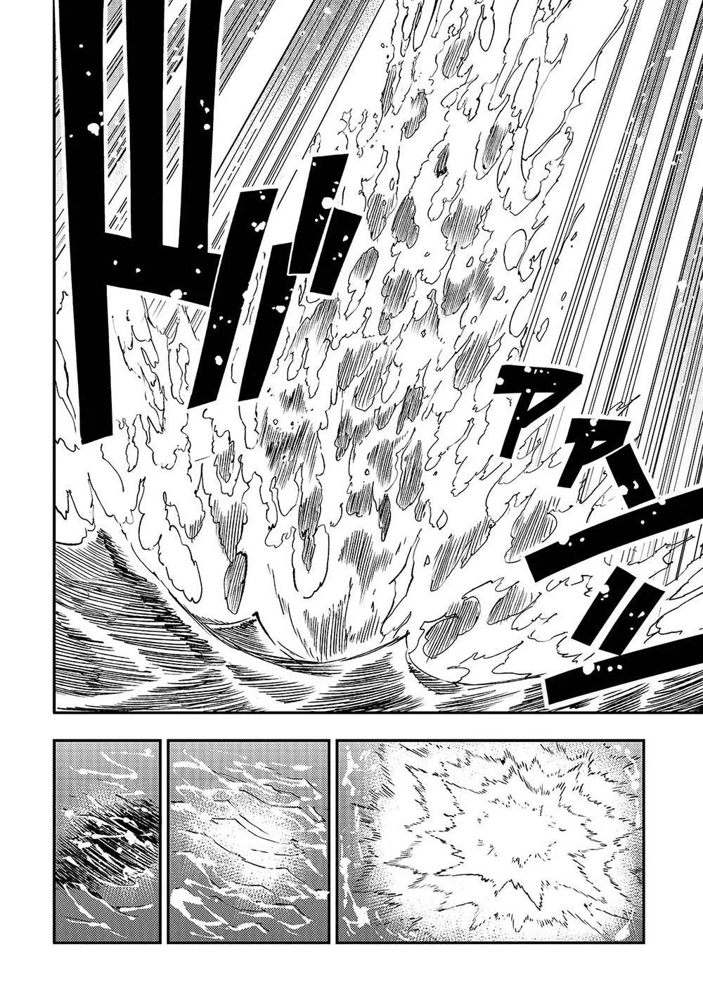 Hitoribocchi no Isekai Kouryaku Capítulo 147 - Page 13