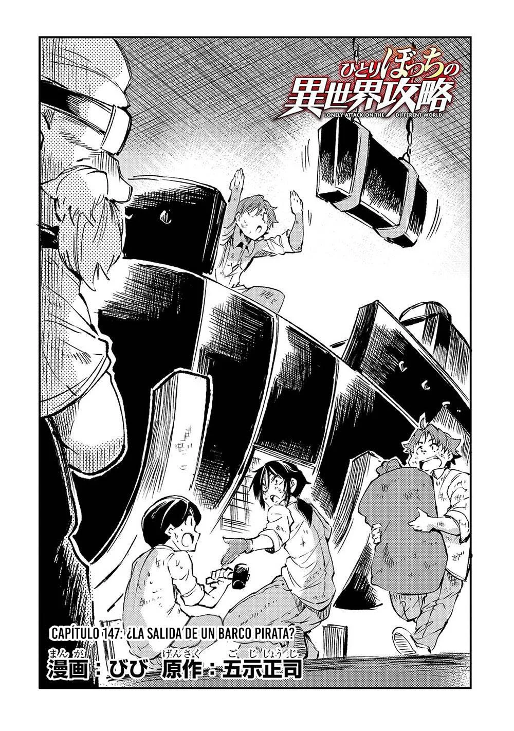 Hitoribocchi no Isekai Kouryaku Capítulo 147 - Page 9