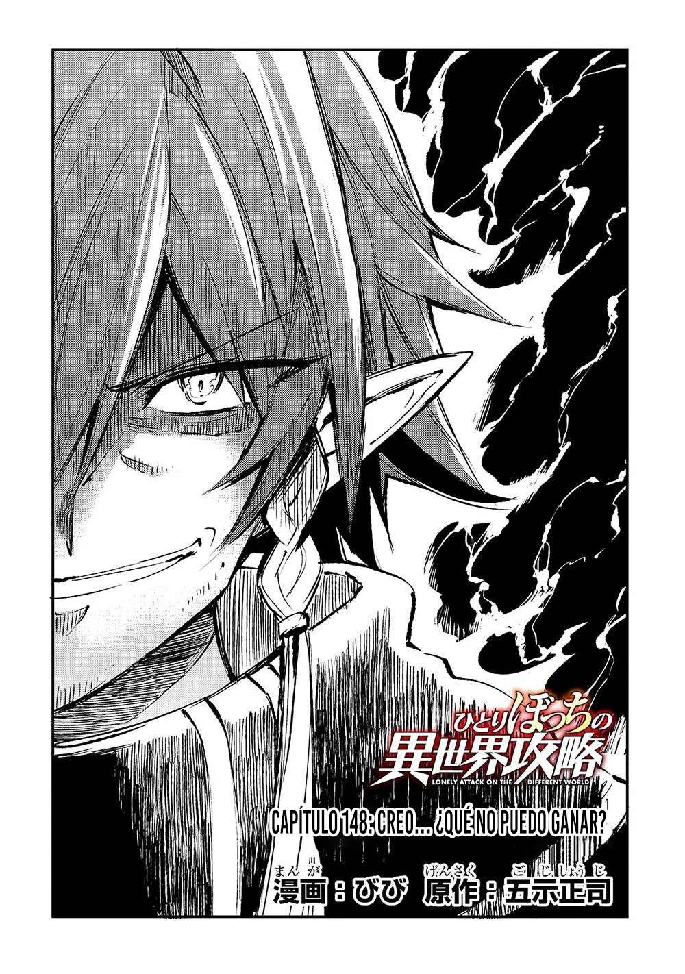 Hitoribocchi no Isekai Kouryaku Capítulo 148 - Page 9