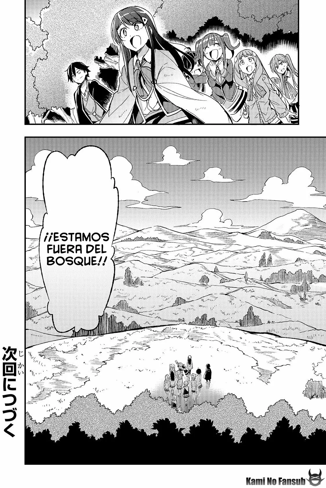 Hitoribocchi no Isekai Kouryaku Capítulo 15 - Page 13