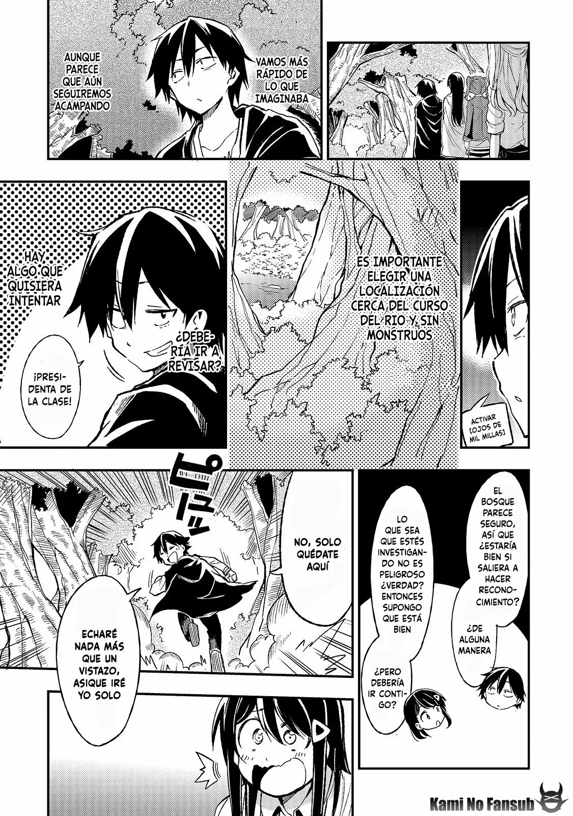Hitoribocchi no Isekai Kouryaku Capítulo 15 - Page 4