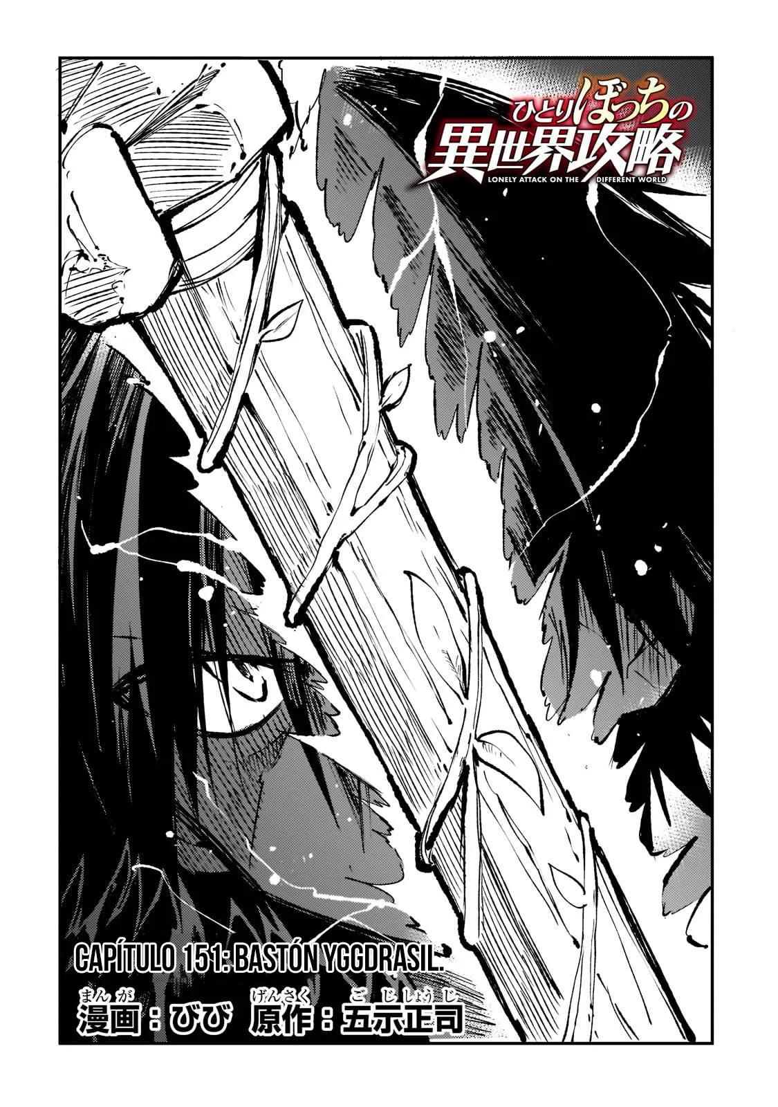 Hitoribocchi no Isekai Kouryaku Capítulo 151 - Page 7