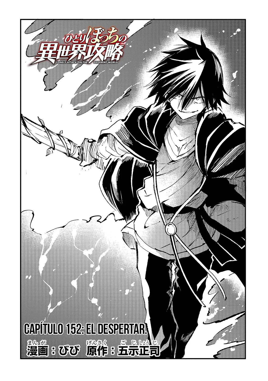 Hitoribocchi no Isekai Kouryaku Capítulo 152 - Page 6
