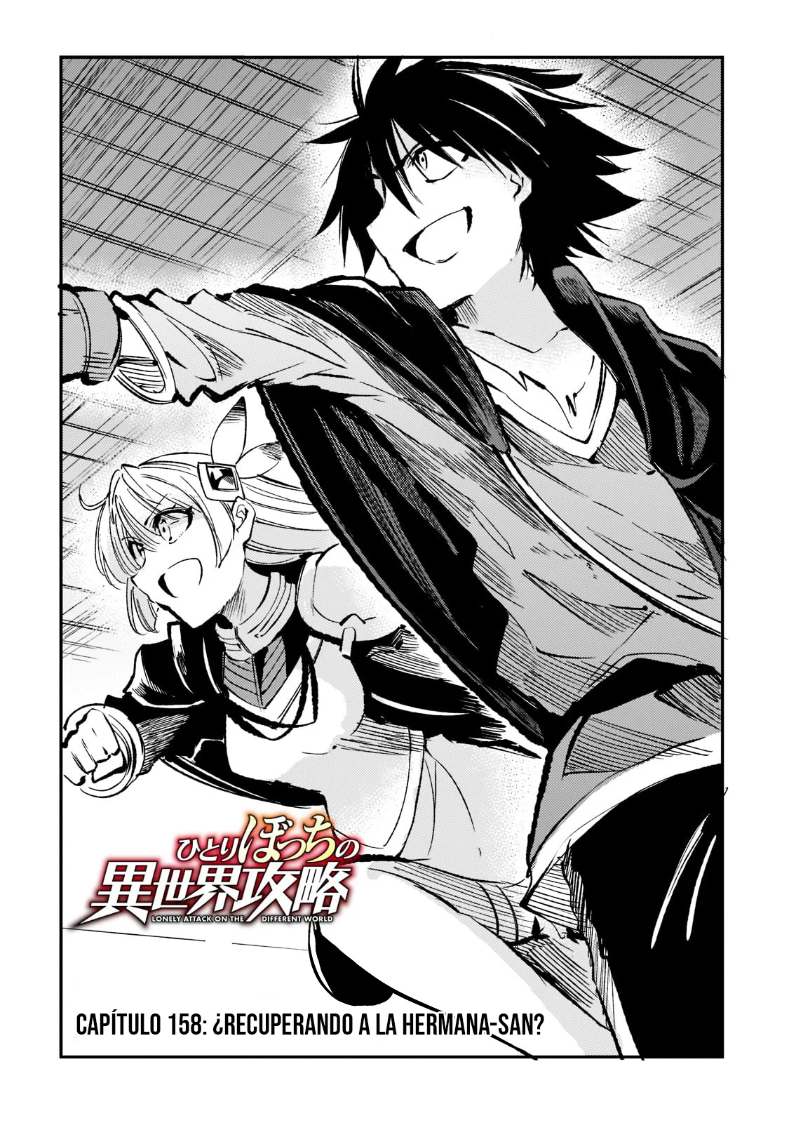 Hitoribocchi no Isekai Kouryaku Capítulo 158 - Page 7