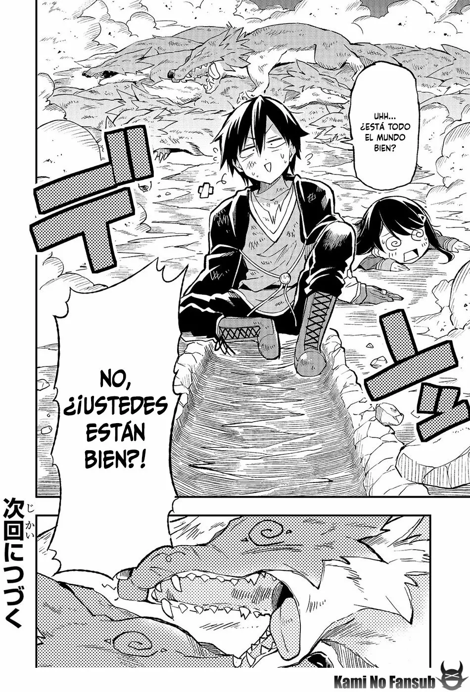 Hitoribocchi no Isekai Kouryaku Capítulo 16 - Page 14