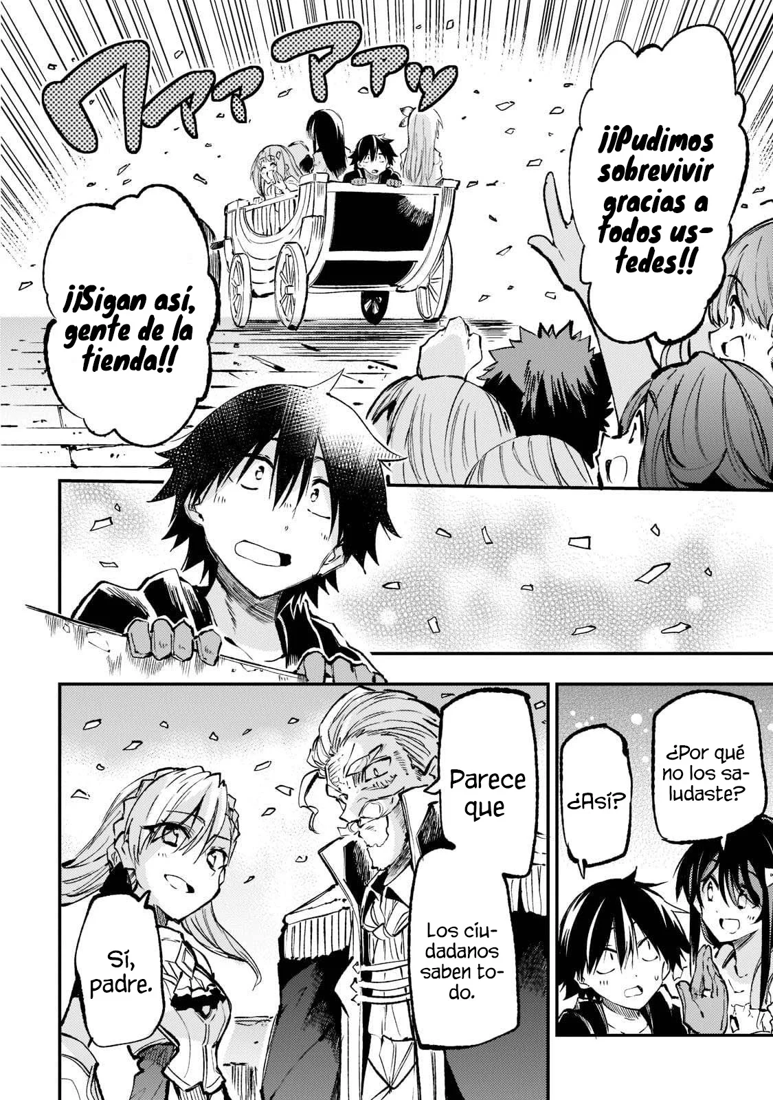 Hitoribocchi no Isekai Kouryaku Capítulo 164 - Page 14