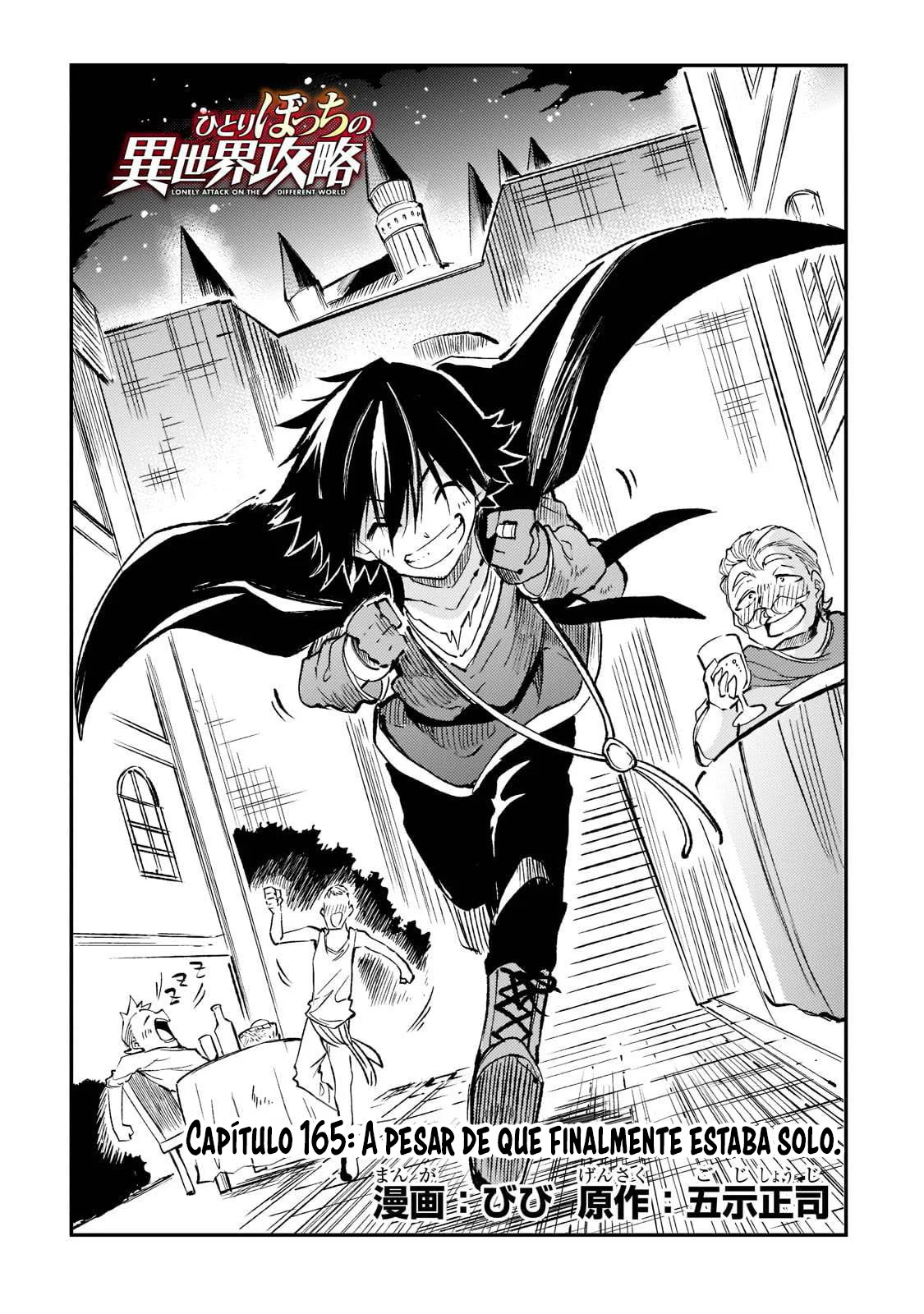 Hitoribocchi no Isekai Kouryaku Capítulo 165 - Page 7