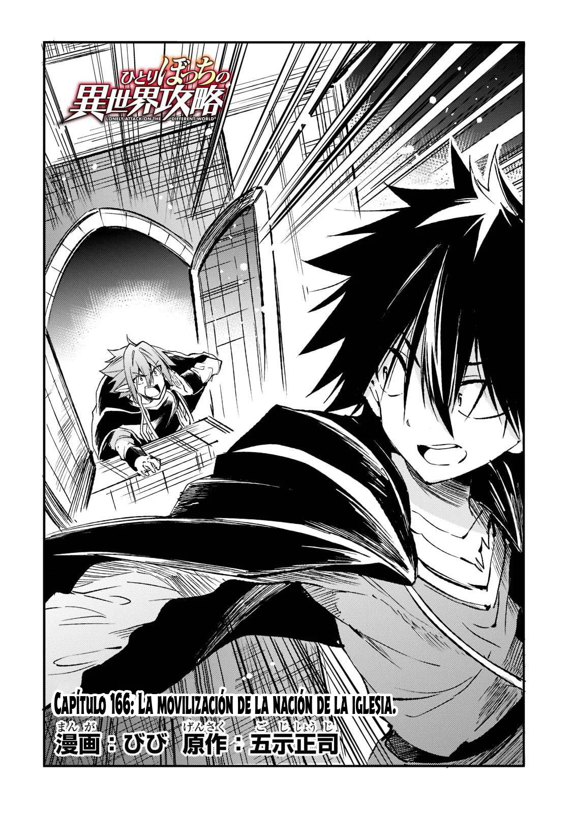 Hitoribocchi no Isekai Kouryaku Capítulo 166 - Page 5