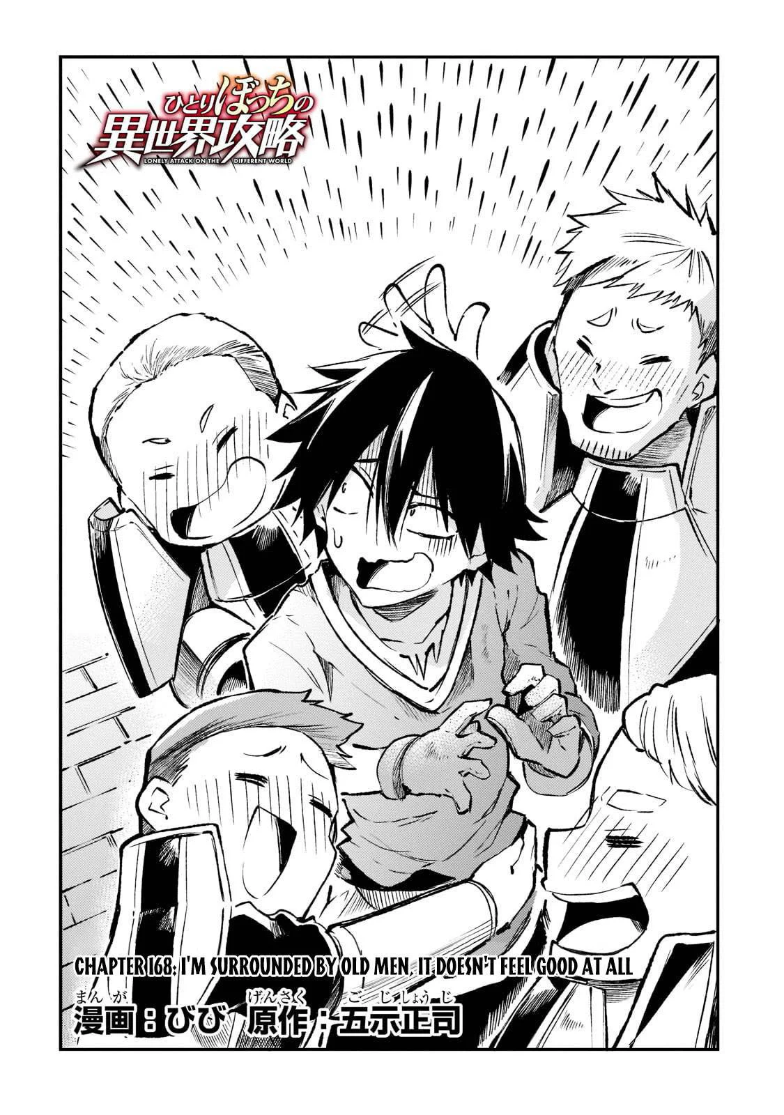 Hitoribocchi no Isekai Kouryaku Capítulo 168 - Page 6