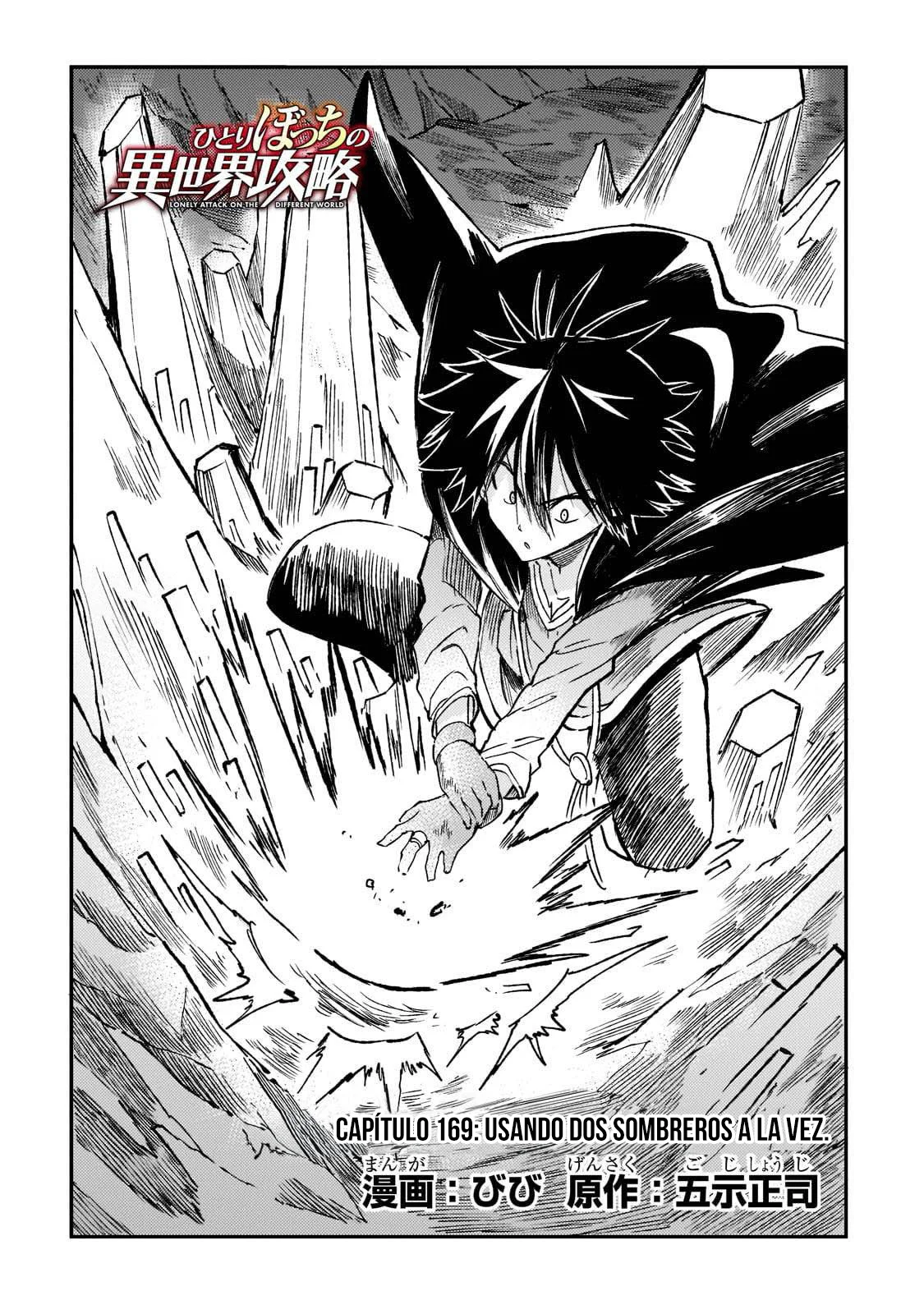 Hitoribocchi no Isekai Kouryaku Capítulo 169 - Page 6
