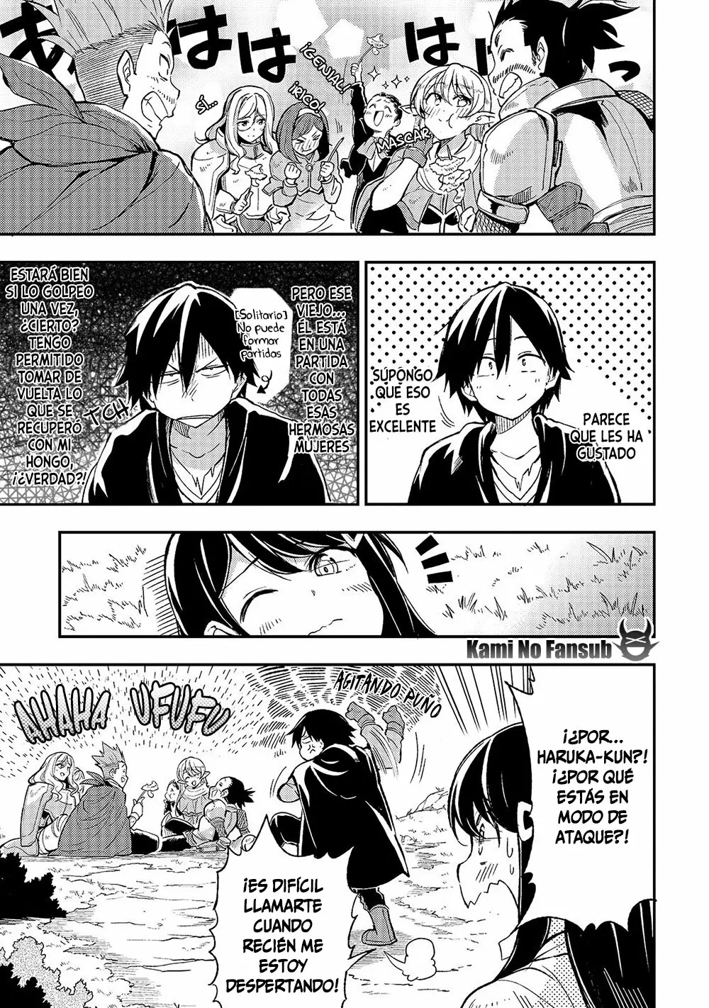 Hitoribocchi no Isekai Kouryaku Capítulo 17 - Page 6