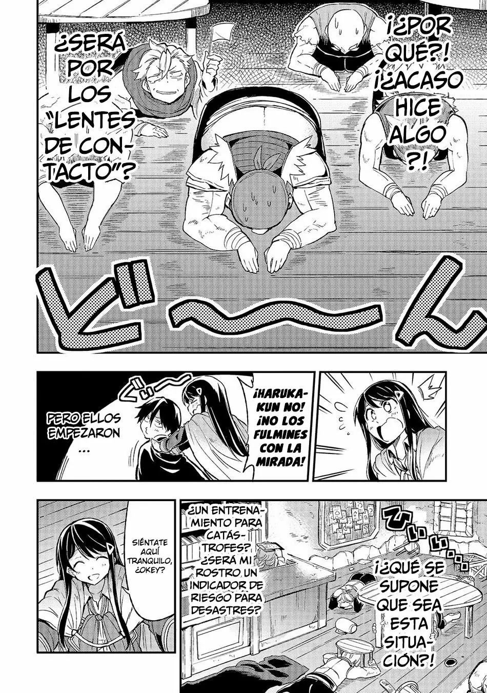 Hitoribocchi no Isekai Kouryaku Capítulo 18 - Page 12