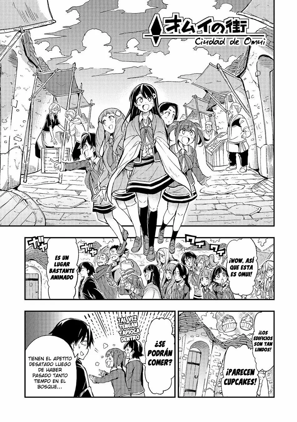 Hitoribocchi no Isekai Kouryaku Capítulo 18 - Page 3
