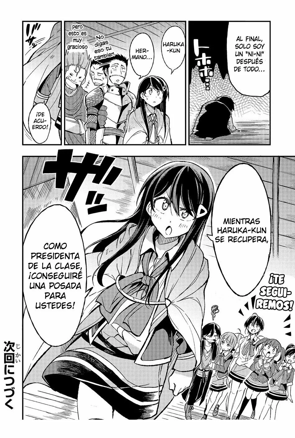 Hitoribocchi no Isekai Kouryaku Capítulo 19 - Page 14