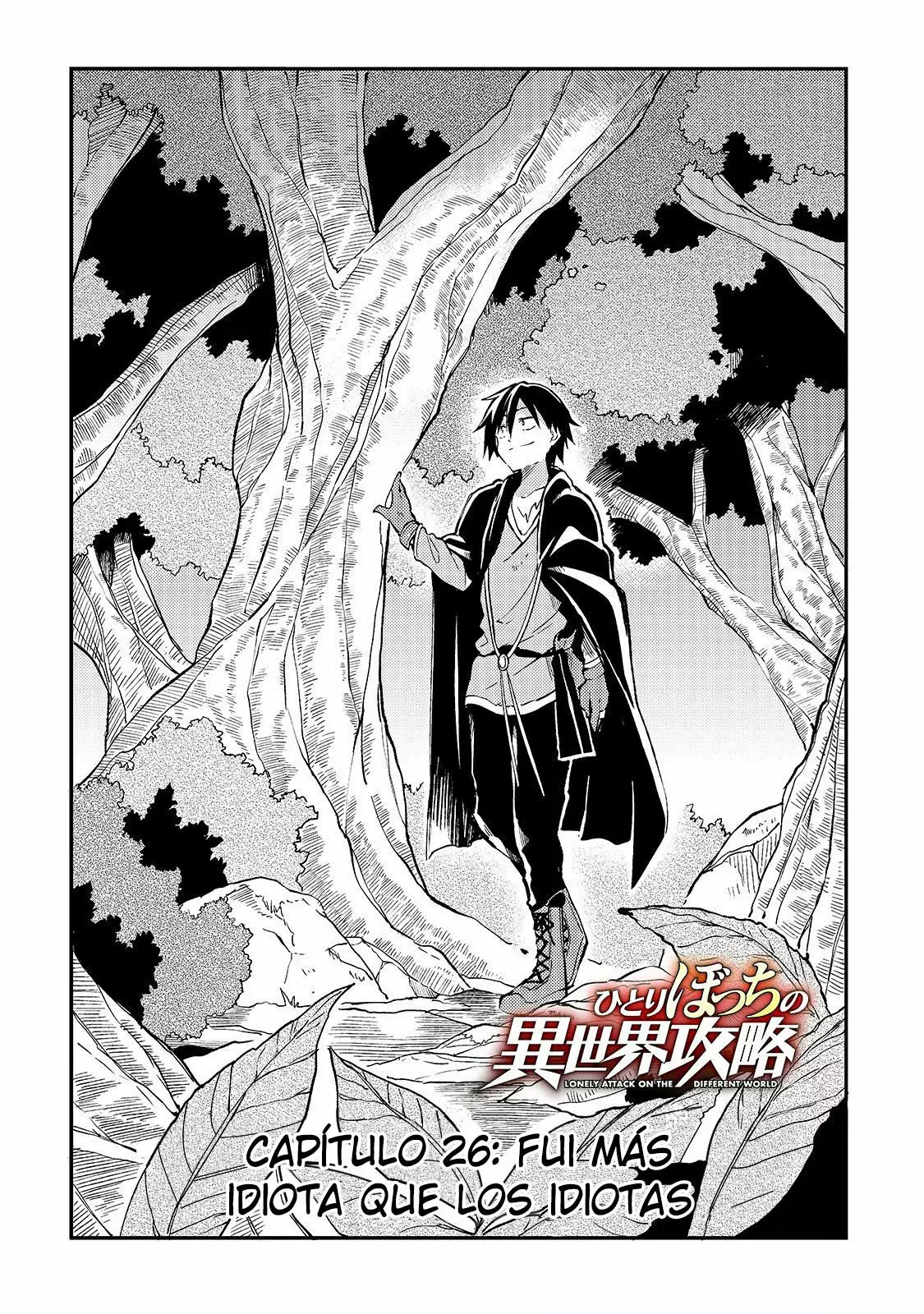 Hitoribocchi no Isekai Kouryaku Capítulo 26 - Page 3