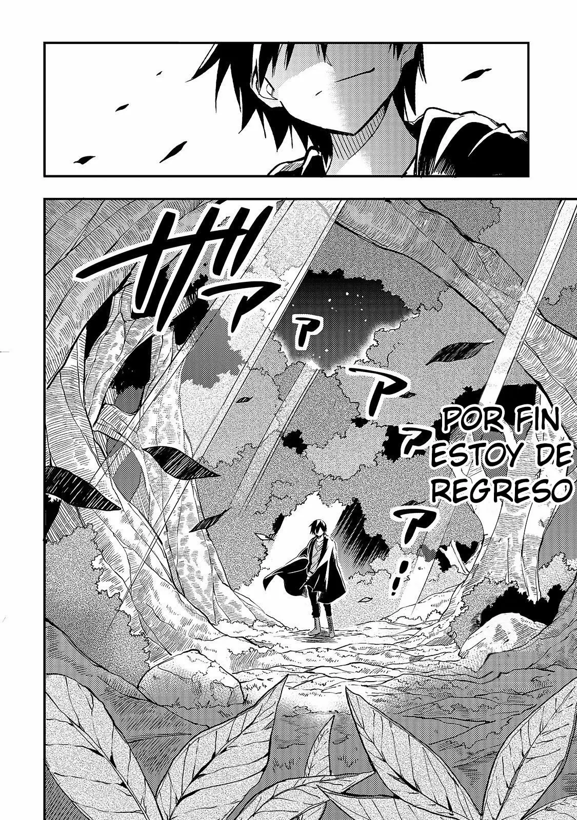 Hitoribocchi no Isekai Kouryaku Capítulo 26 - Page 5