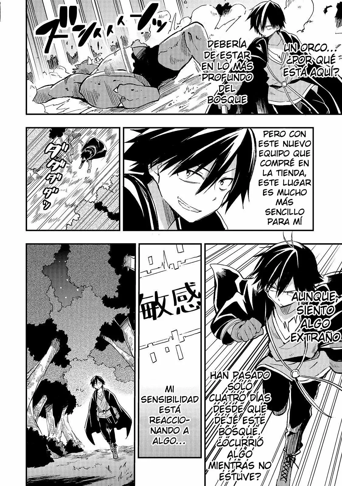 Hitoribocchi no Isekai Kouryaku Capítulo 26 - Page 7