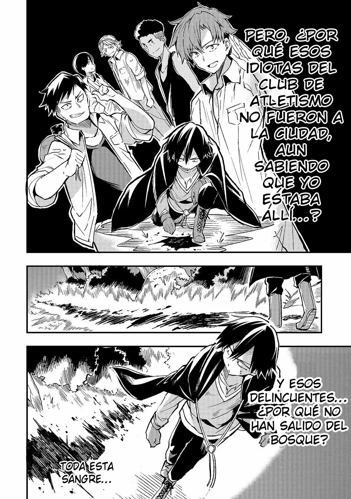 Hitoribocchi no Isekai Kouryaku Capítulo 26 - Page 9