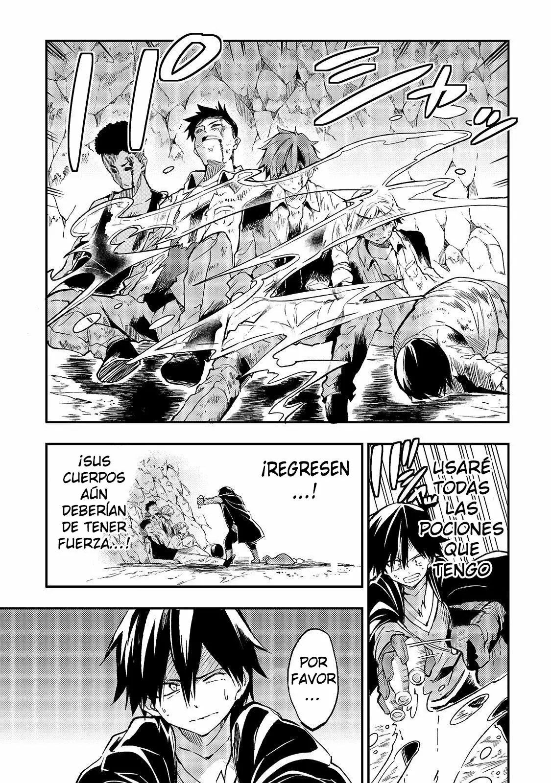 Hitoribocchi no Isekai Kouryaku Capítulo 27 - Page 4