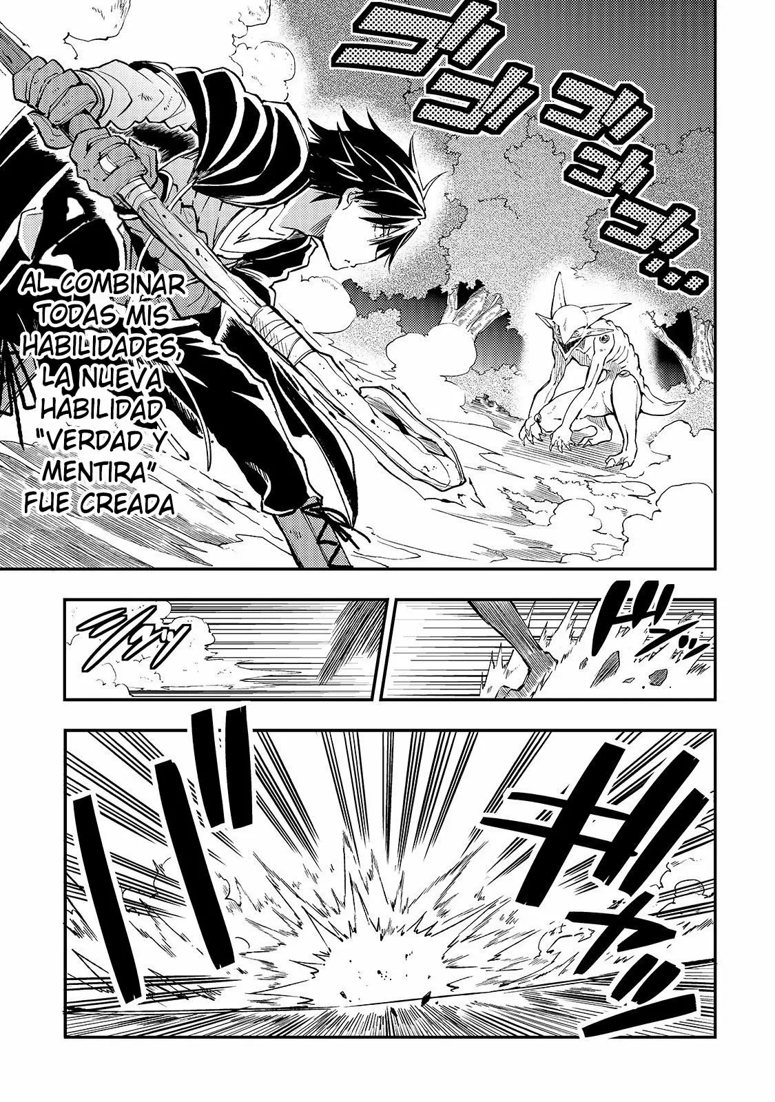 Hitoribocchi no Isekai Kouryaku Capítulo 29 - Page 2