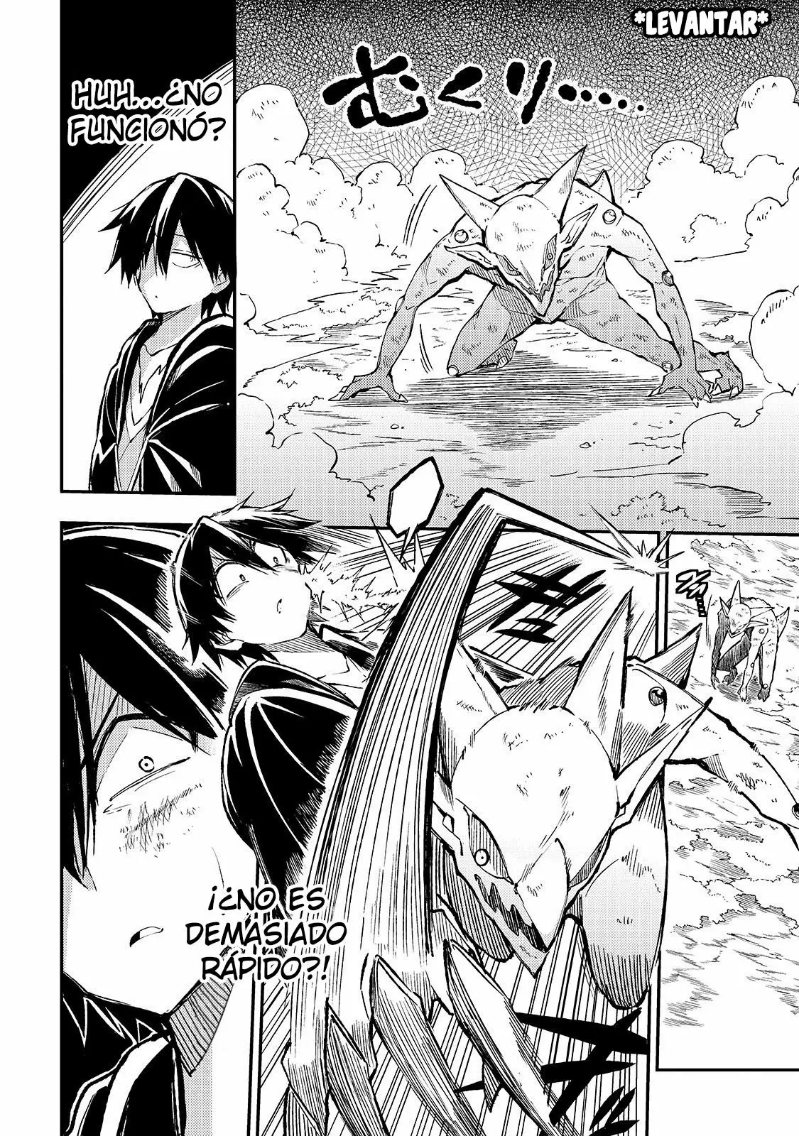 Hitoribocchi no Isekai Kouryaku Capítulo 29 - Page 5
