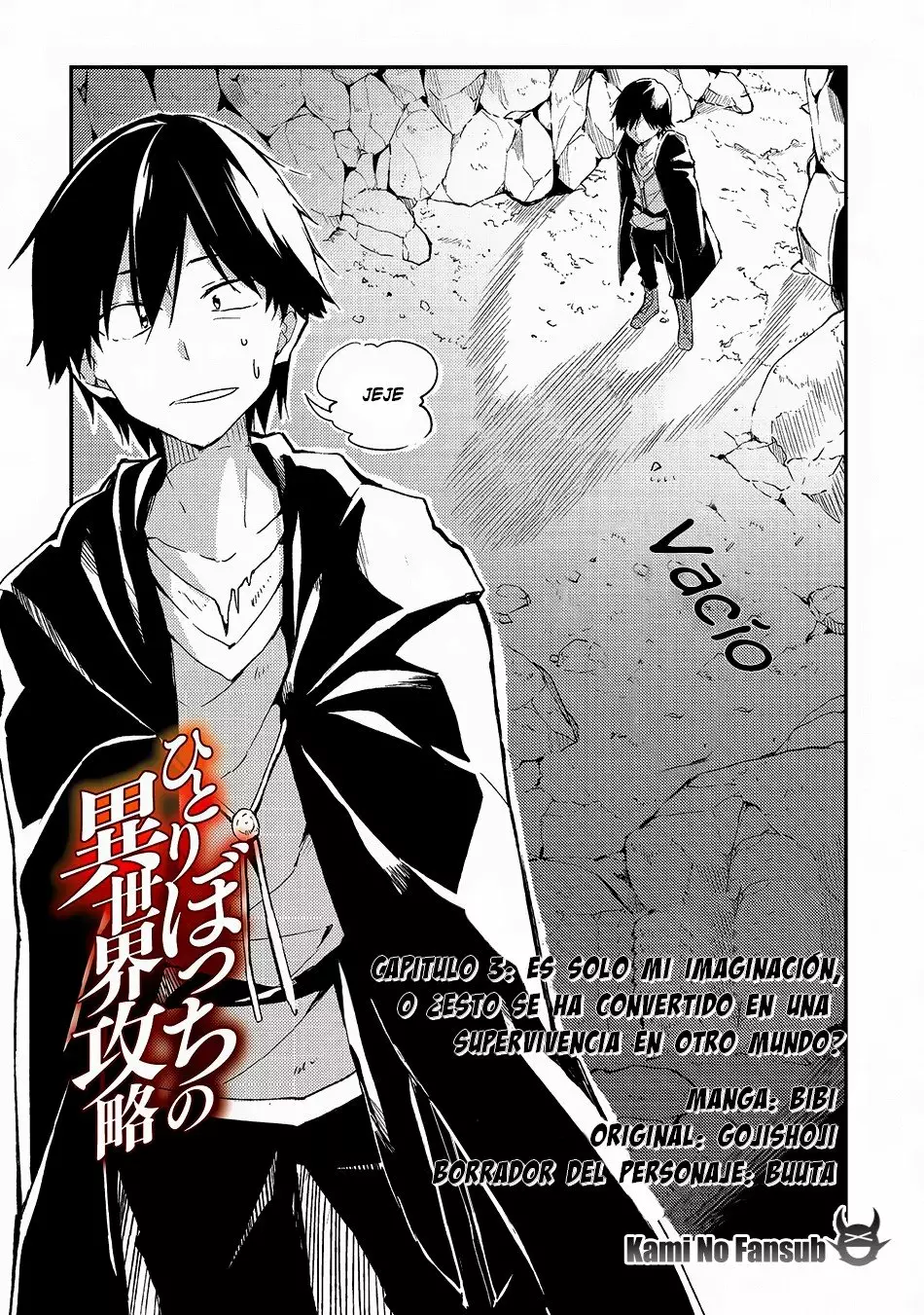 Hitoribocchi no Isekai Kouryaku Capítulo 3 - Page 3