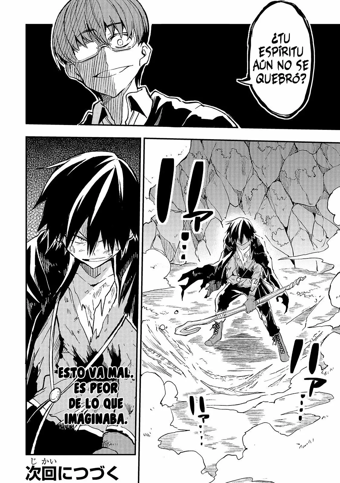 Hitoribocchi no Isekai Kouryaku Capítulo 31 - Page 15