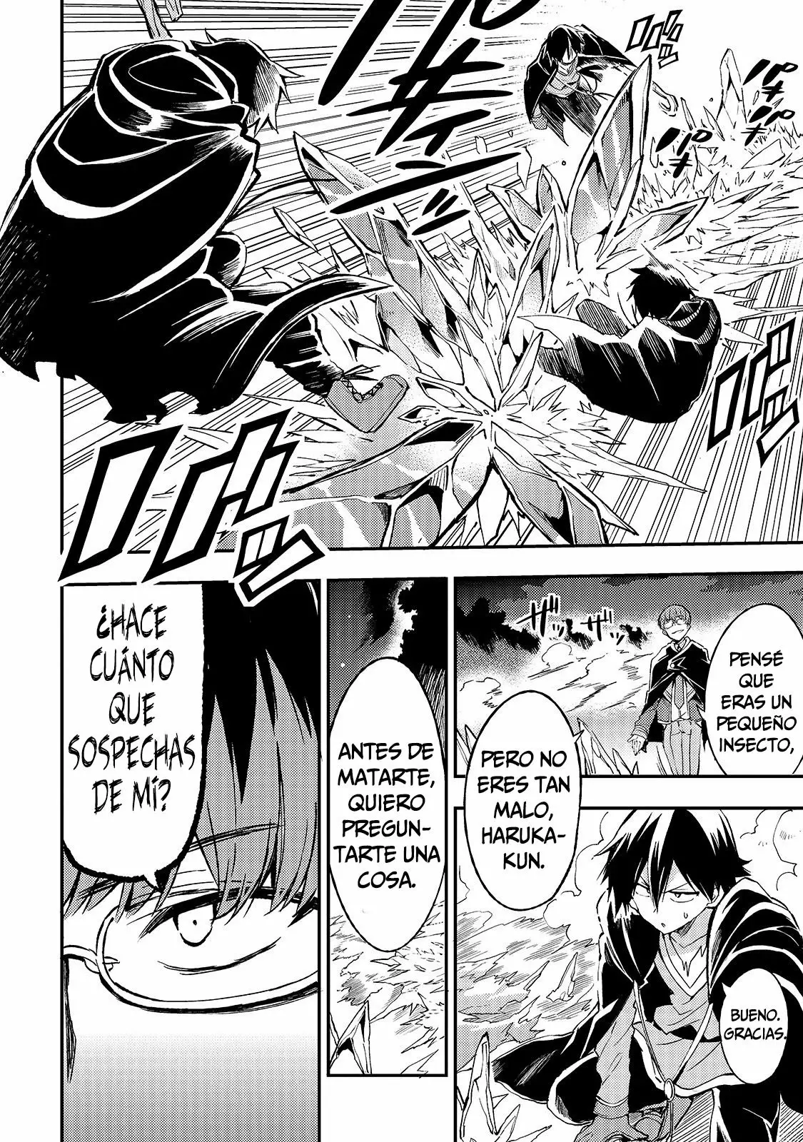 Hitoribocchi no Isekai Kouryaku Capítulo 31 - Page 5