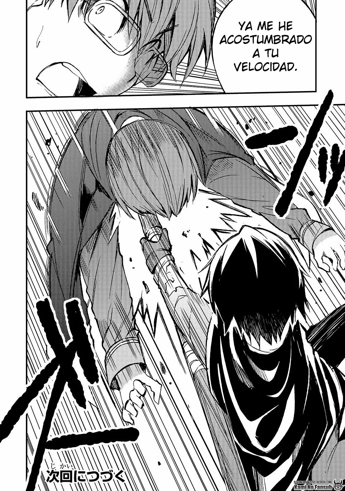 Hitoribocchi no Isekai Kouryaku Capítulo 32 - Page 14