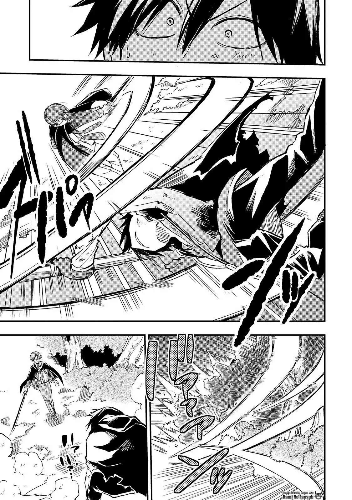 Hitoribocchi no Isekai Kouryaku Capítulo 32 - Page 5