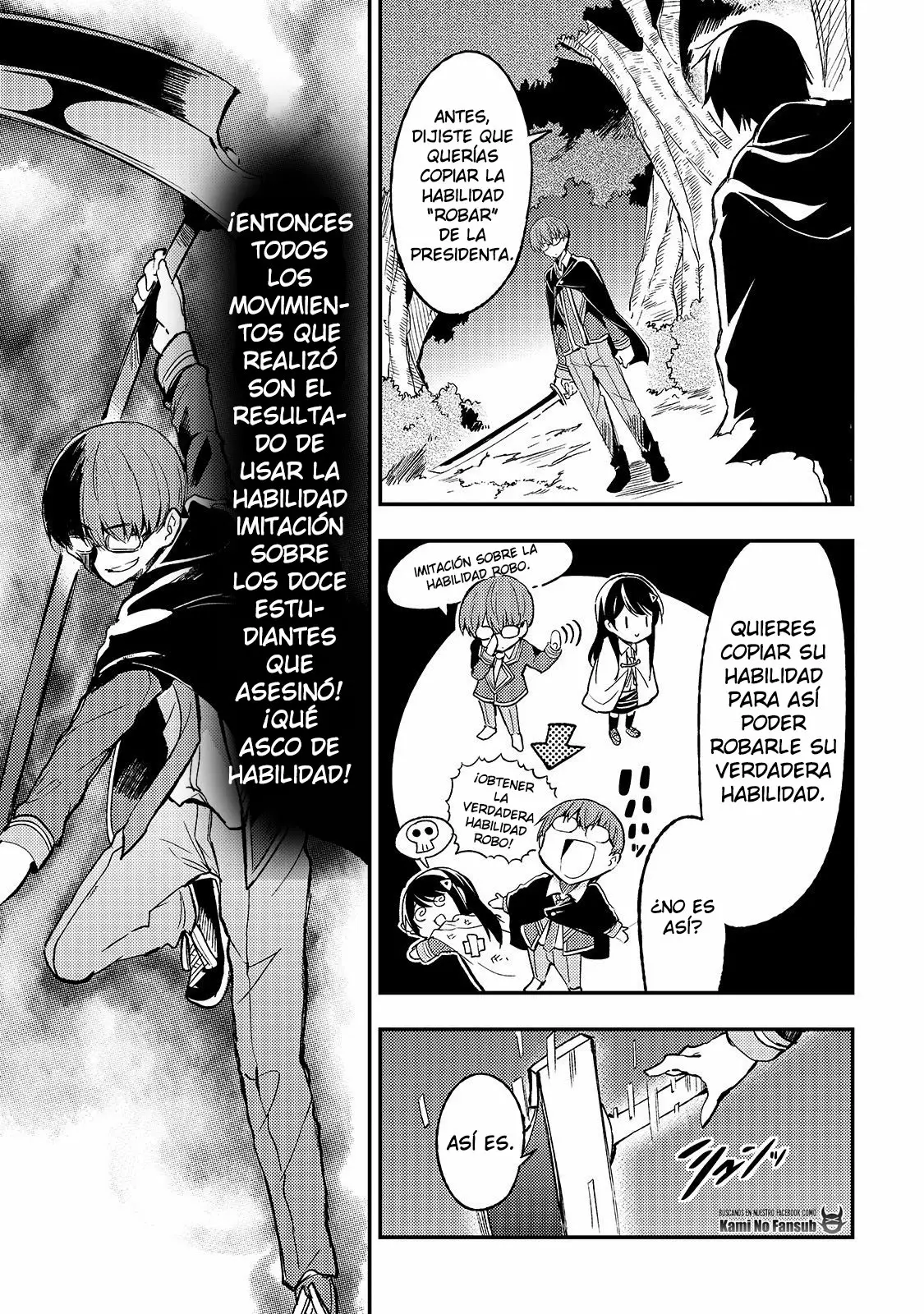Hitoribocchi no Isekai Kouryaku Capítulo 32 - Page 7