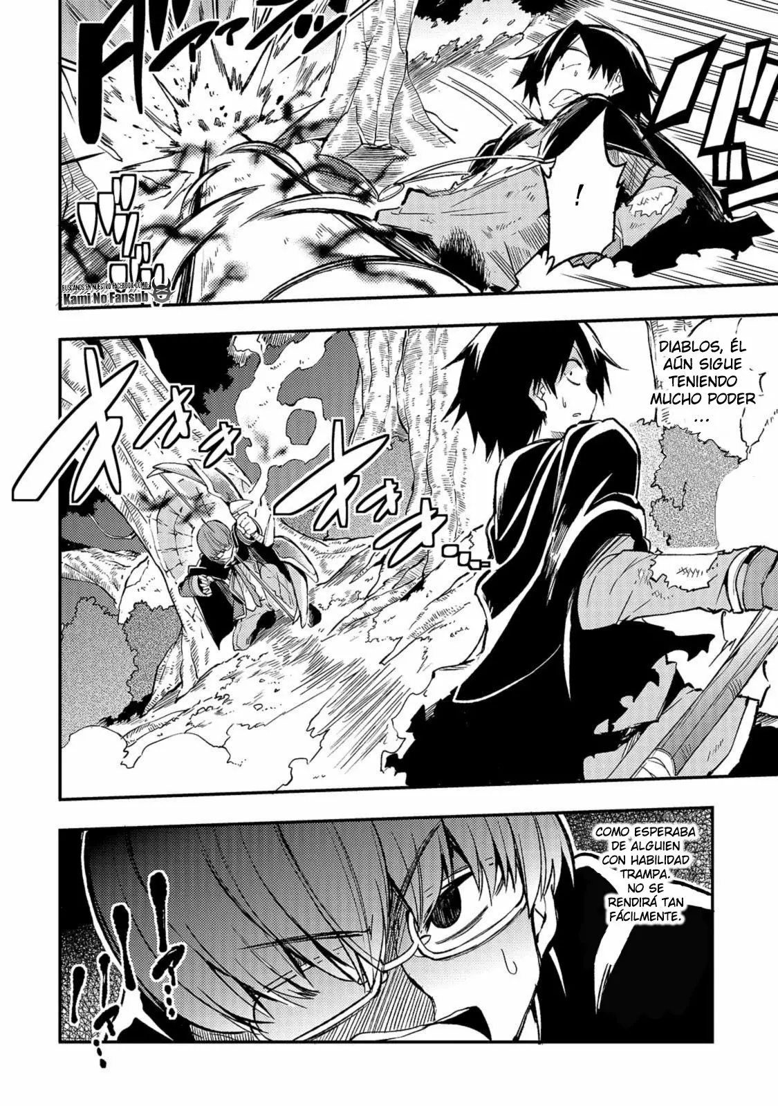 Hitoribocchi no Isekai Kouryaku Capítulo 33 - Page 6