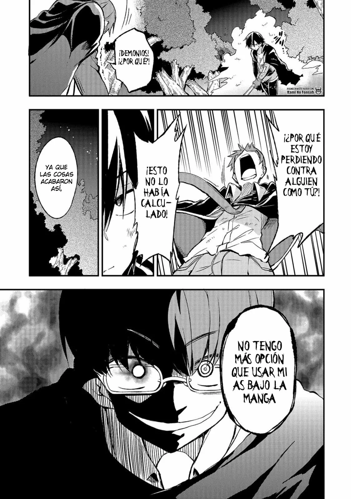 Hitoribocchi no Isekai Kouryaku Capítulo 33 - Page 7